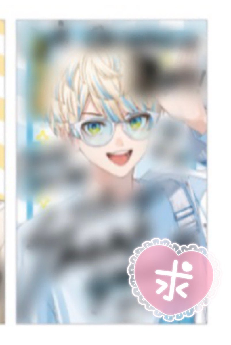 sayo tweet media