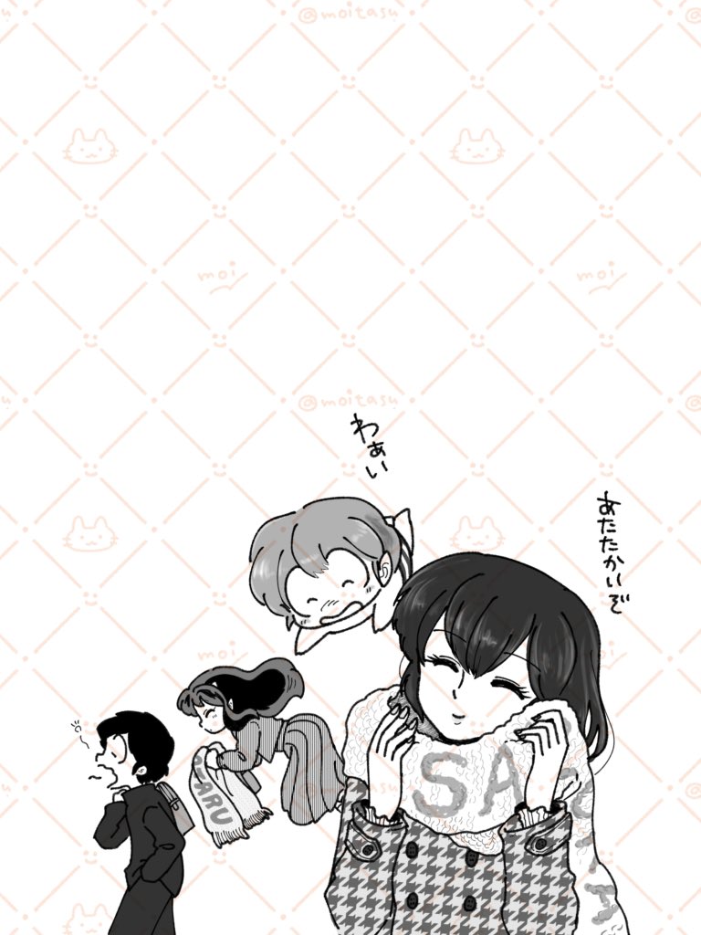 もいたす tweet media