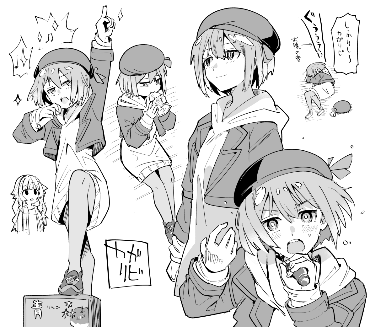 まじさわ/ビッグガンガン「不良少年に飯を食わす」連載中 tweet media