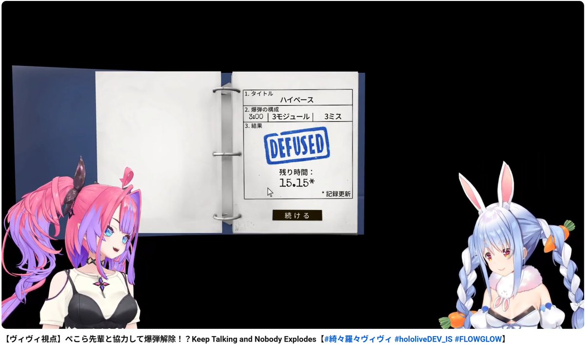 anta374🌗越後人 tweet media