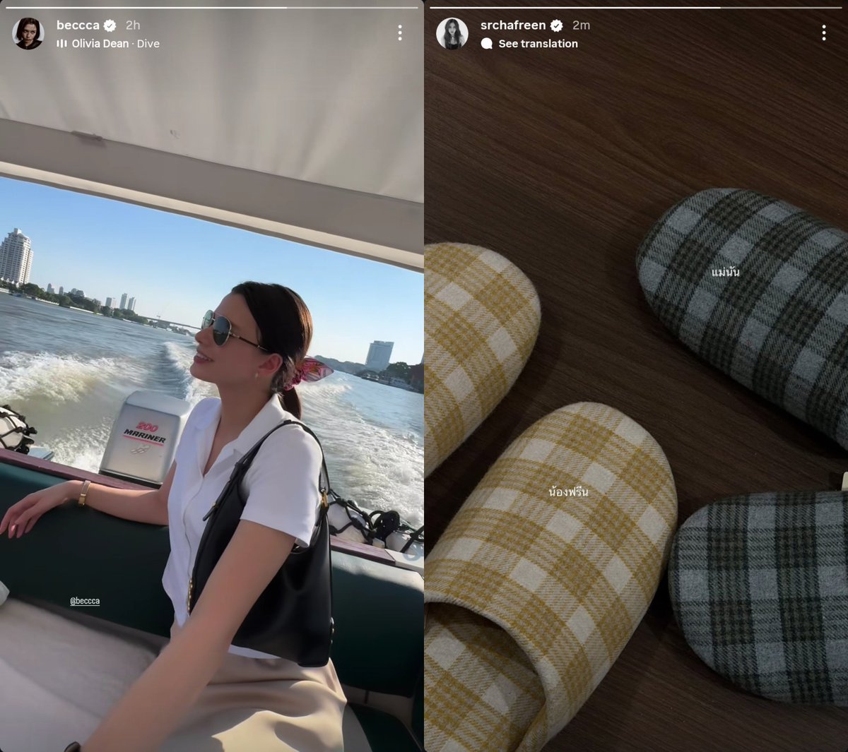 Adriana Almeida tweet media