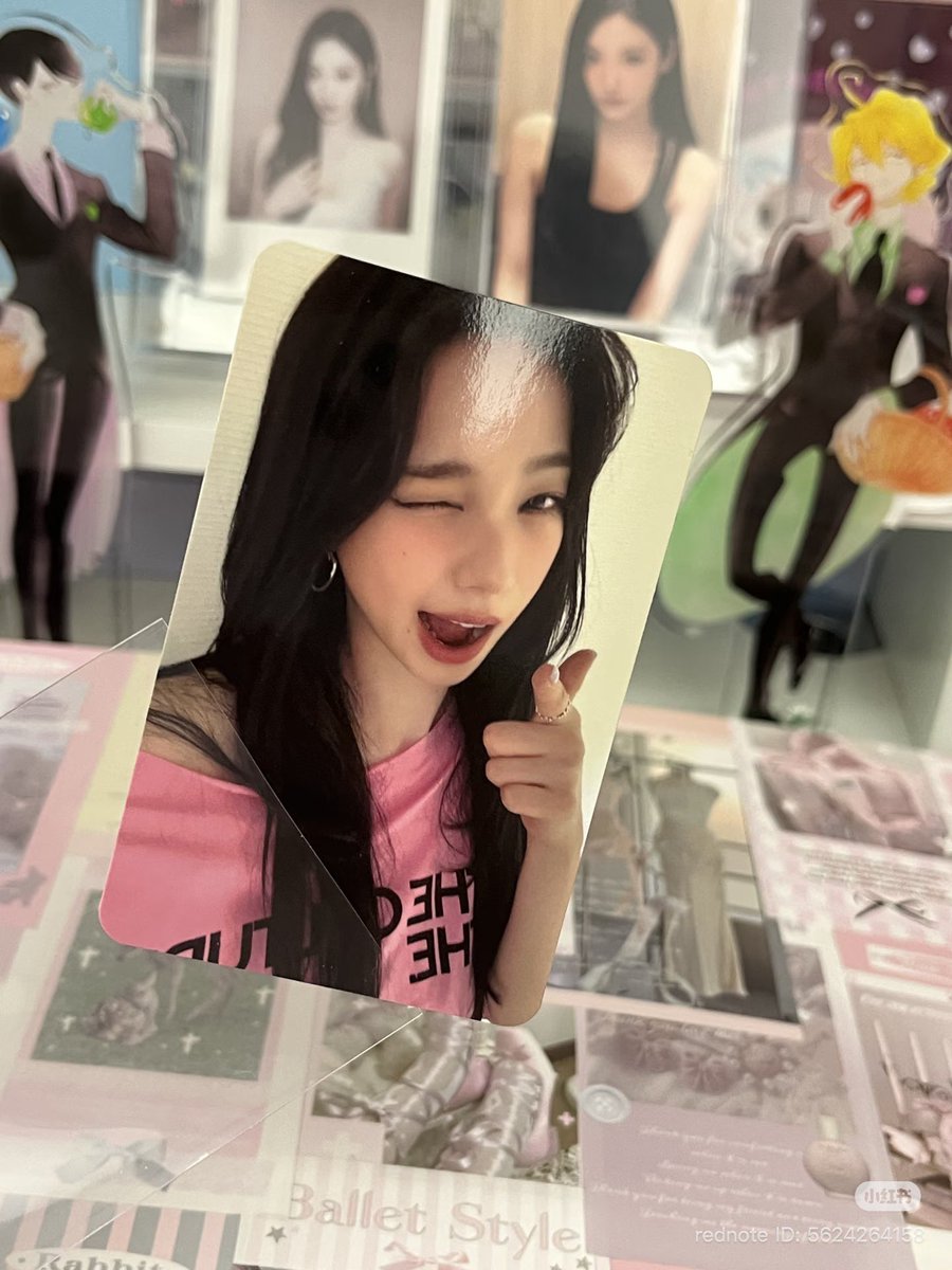 myeriluv | REBRANDING tweet media