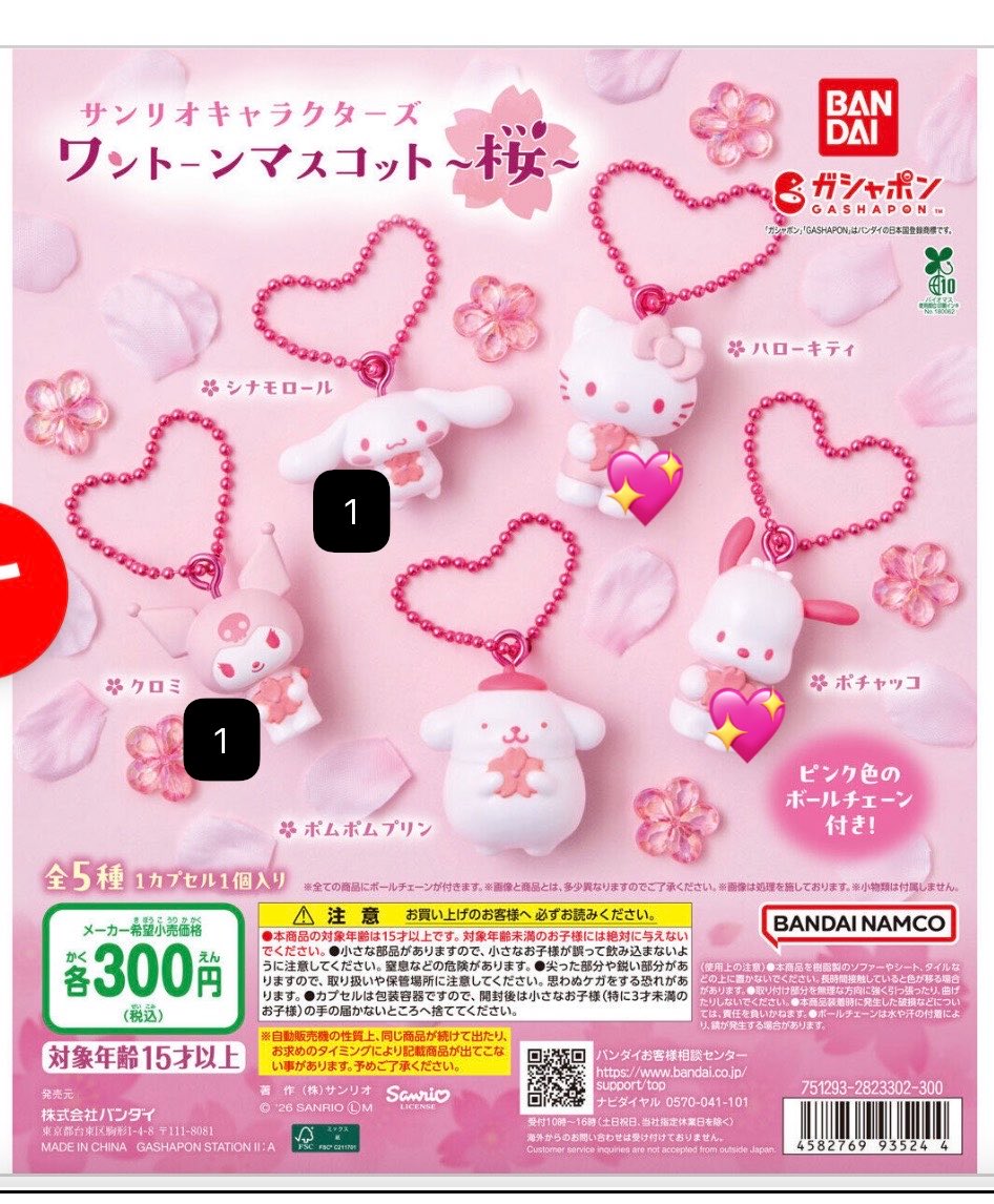 ぎゅうにく🐮お取引垢 tweet media