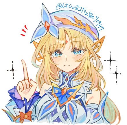 七瀬さと tweet media