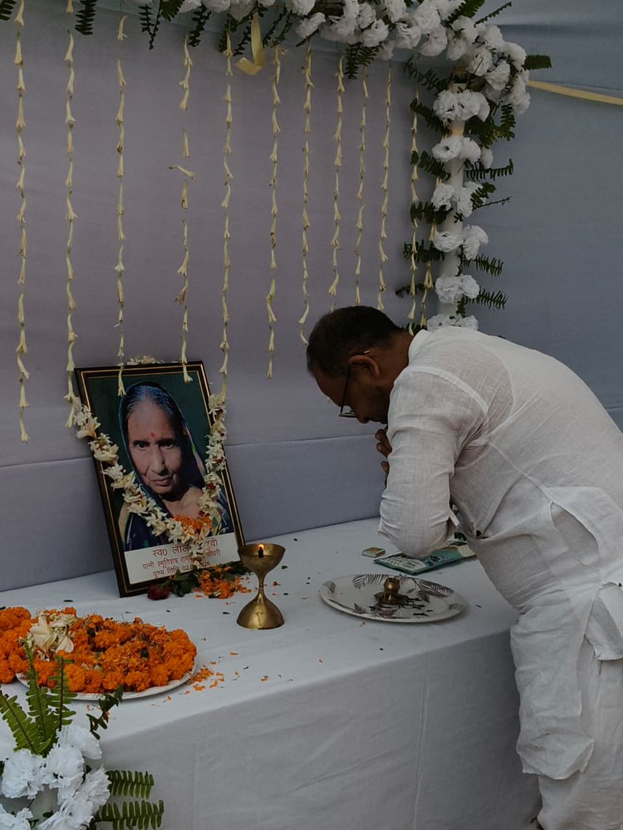 Brajesh K. Jalan tweet media