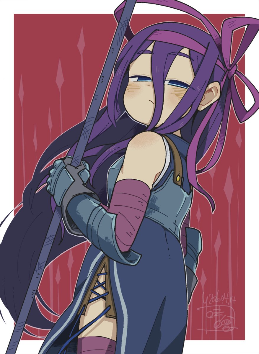 じぃ～……(細目