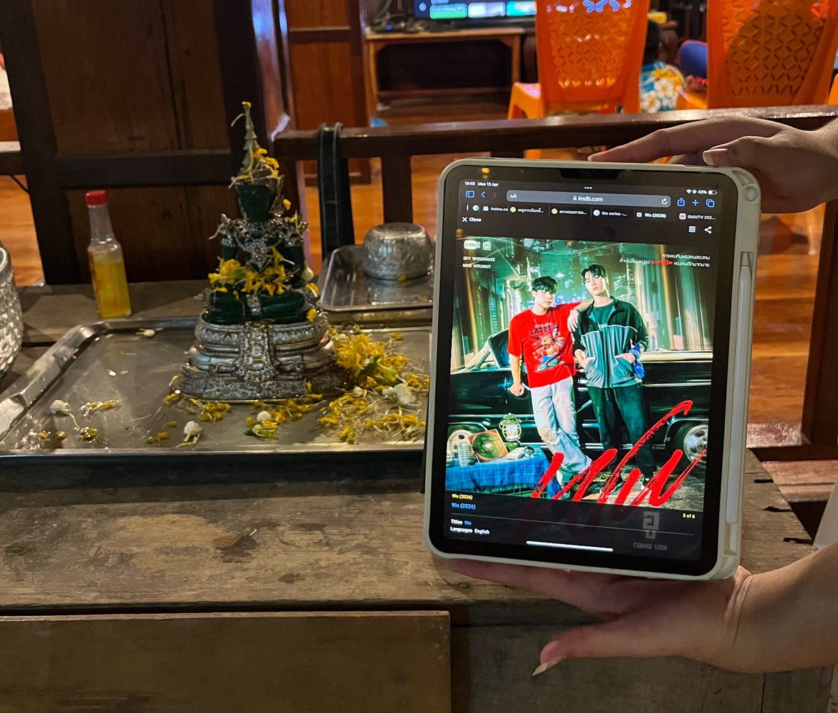 chachagoosebae☁️ tweet media