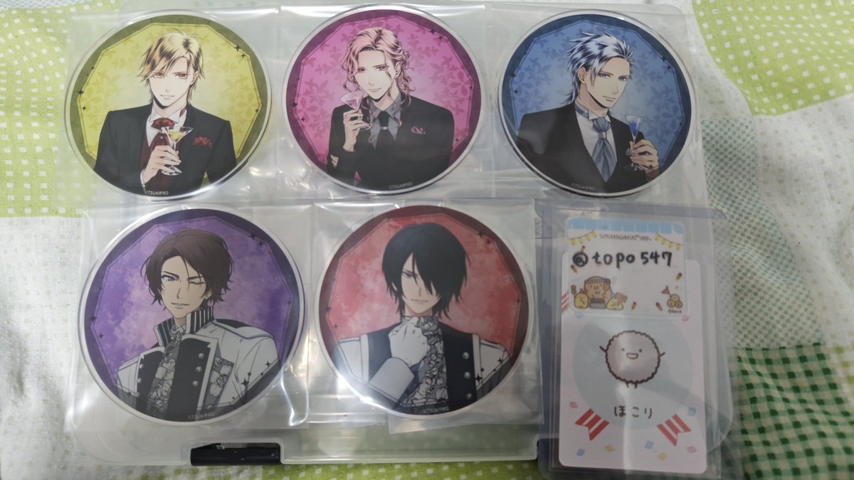 さしみん。 tweet media