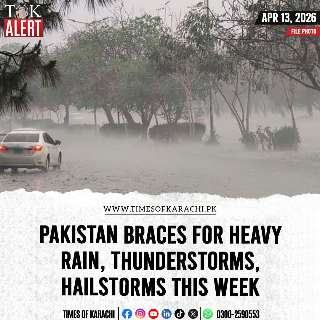 TOKCityOfLights's tweet photo. The Pakistan Meteorological Department (PMD) has forecast rain, windstorms, thunderstorms, and hail in several parts of the country from April 16 to 19 as a westerly wave enters the region.
Details: https://t.co/I12rMFnclX
#TOKAlert #PakistanWeather #PMDAlert #RainForecast https://t.co/e8Vl7oS1GL
