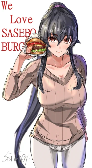 佐世保バーガー推しポスターモデル風な矢矧(春の私服(大和)ver) #艦これ版深夜の真剣お絵描き60分一本勝負 #艦これ版真剣お絵描き60分一本勝負_20260413