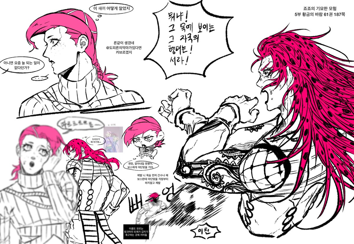 카브르 tweet media