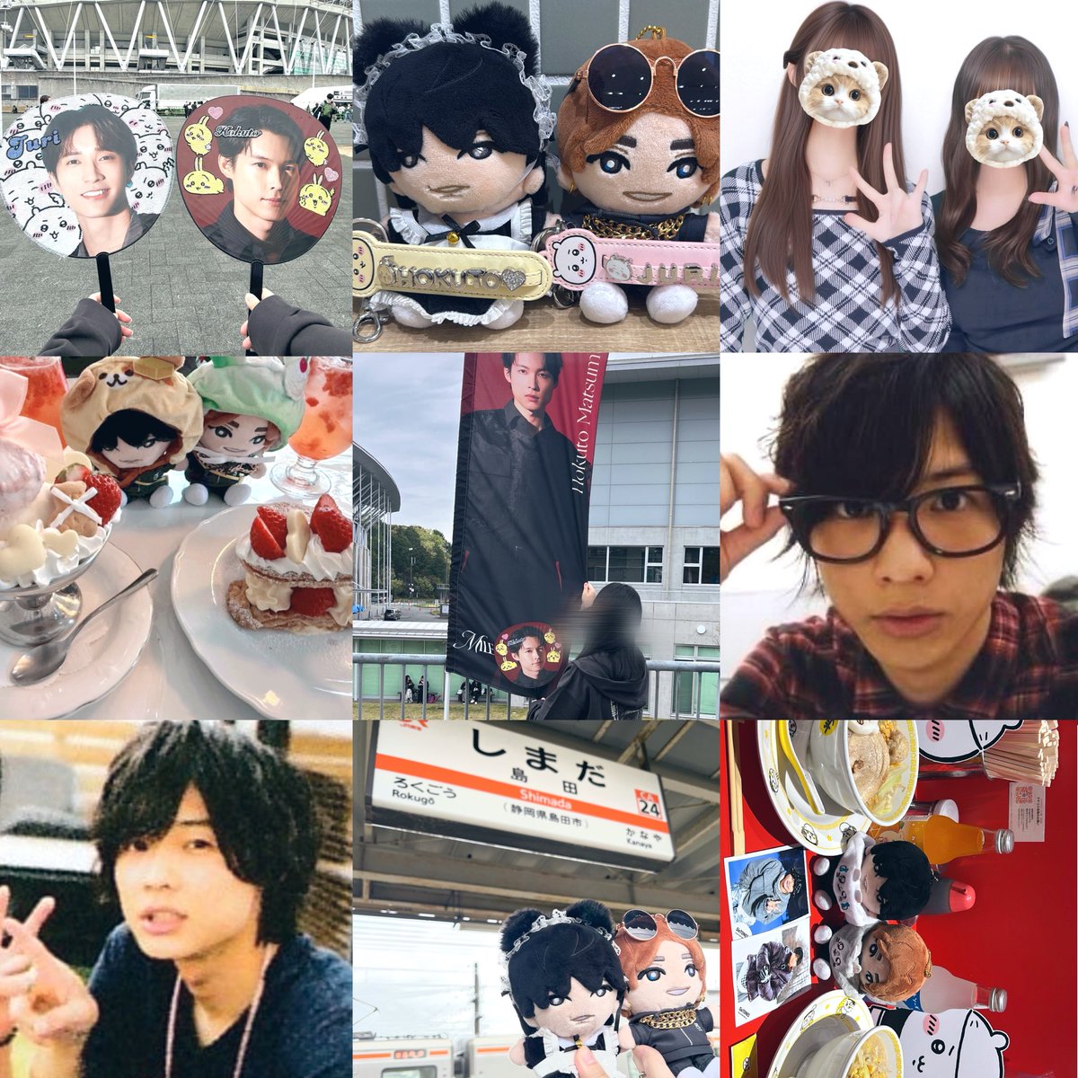 【 𝒽 】 tweet media