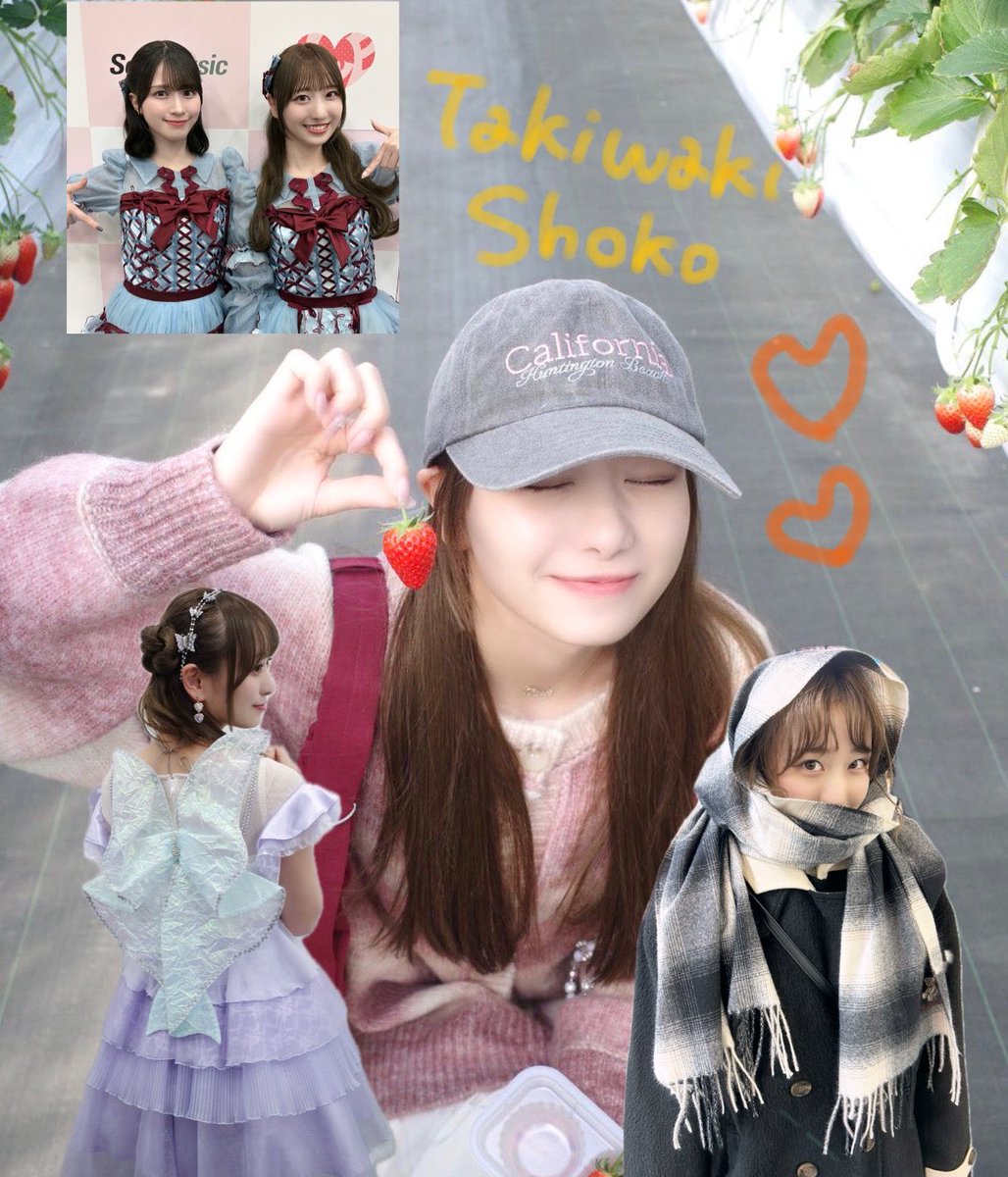 ｴｸﾚｱ tweet media