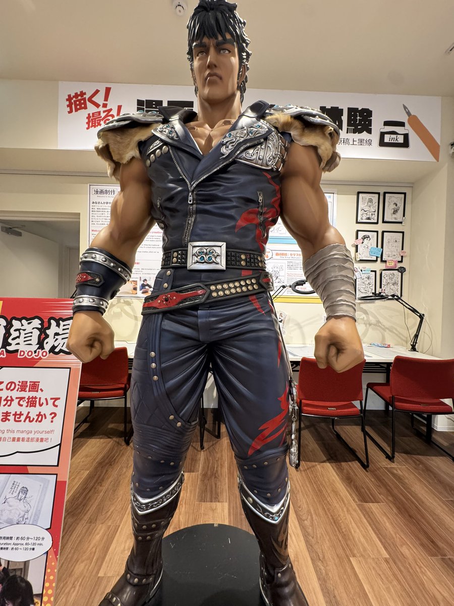 大神拓哉🇯🇵福岡⛩️神主🎭俳優 tweet media