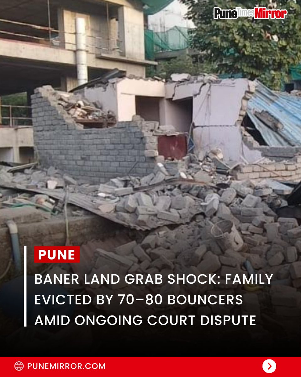 Pune Mirror tweet media