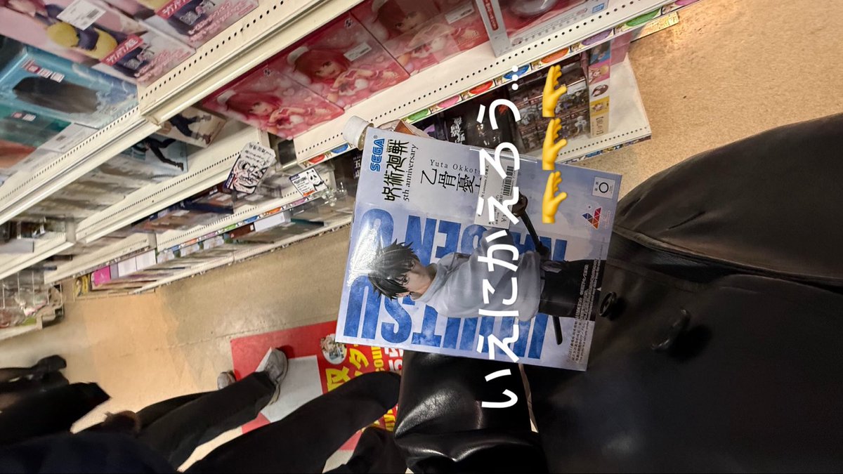 솜이!! tweet media