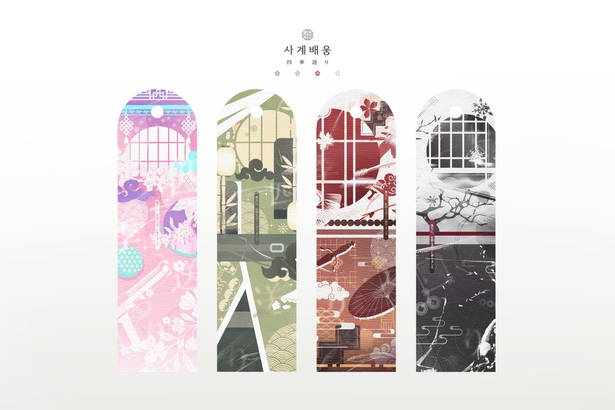 리을 tweet media