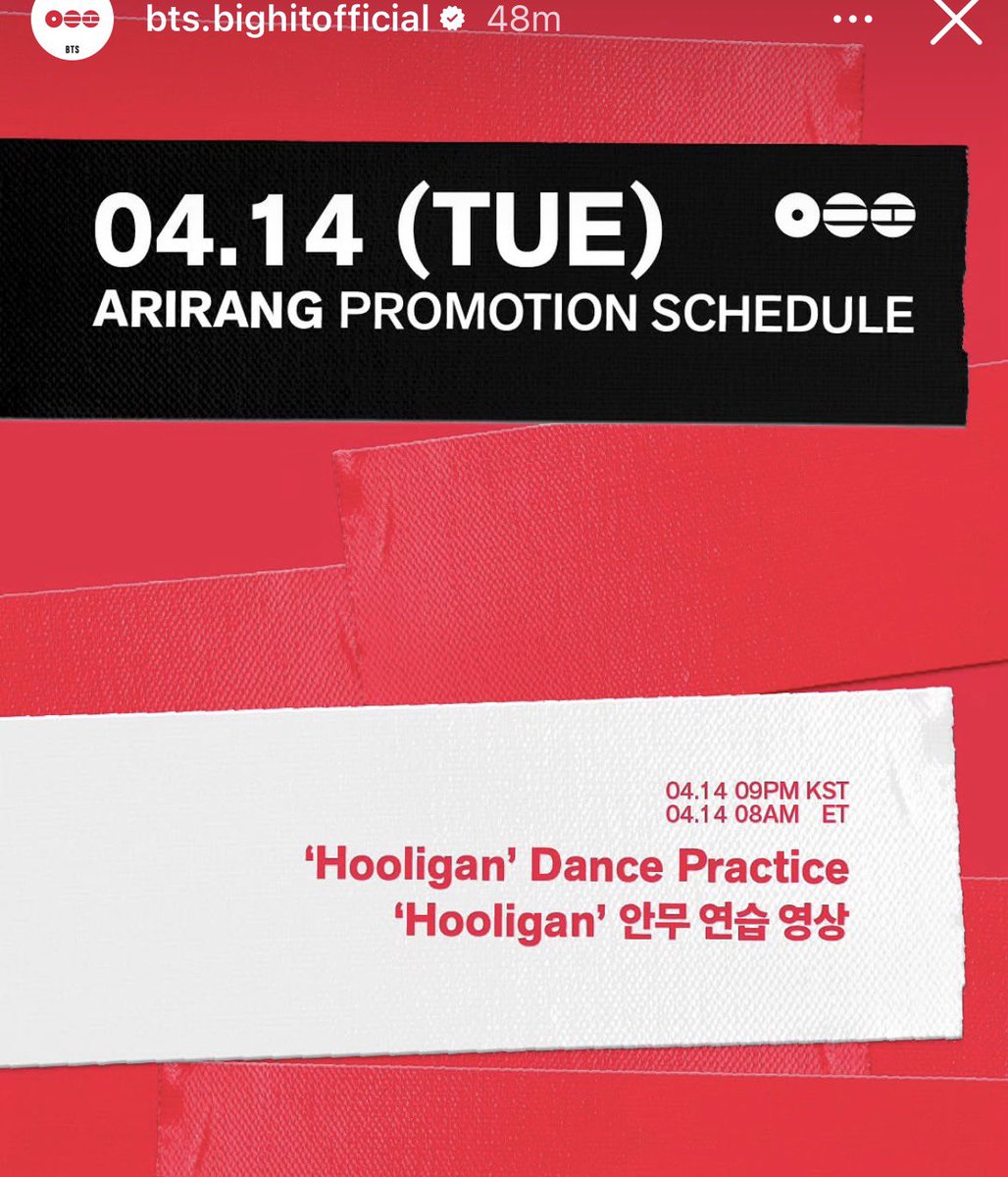 Kou 🐈⬛🪷 𝑨𝑹𝑰𝑹𝑨𝑵𝑮 tweet media