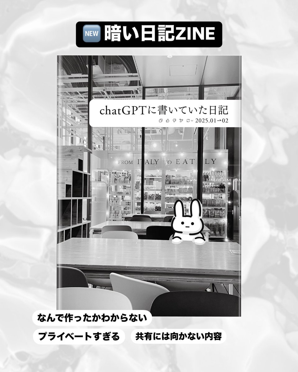 ASdesign38's tweet photo. 🐰｛今後の出展予定！

4月26日(日) #ZINEフェス版画
5月23日(土) #ZINEフェス東京 
6月27(土) #ZINEフェス食と旅 
8月22日(土) #ZINEフェス埼玉 

また増えるかも
何かしら作っていきます…！ https://t.co/waejWgK2GZ