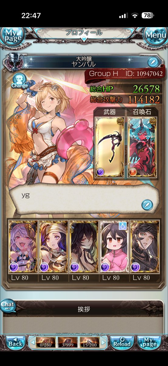 katikati029 tweet media