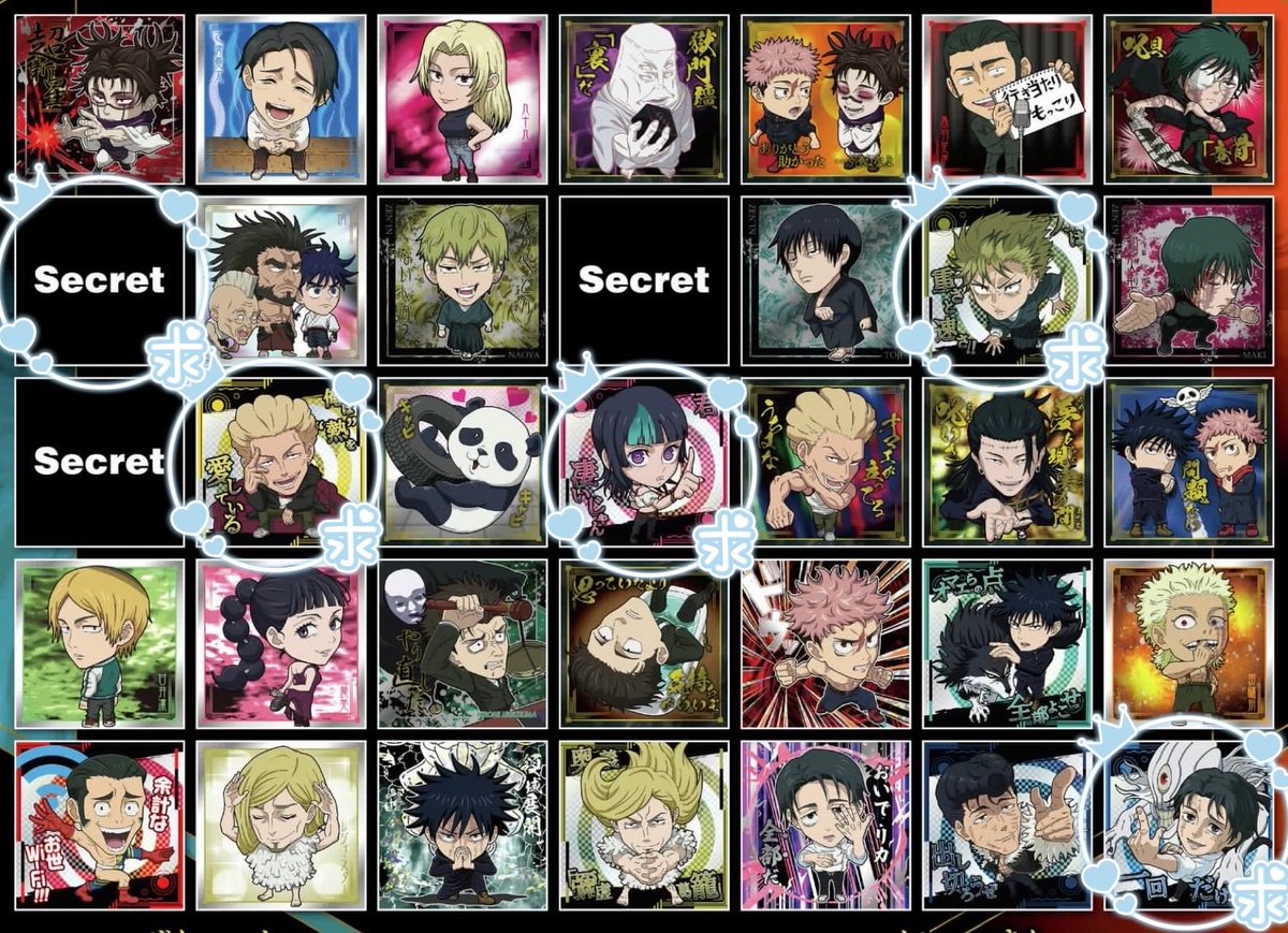 ちょこ tweet media