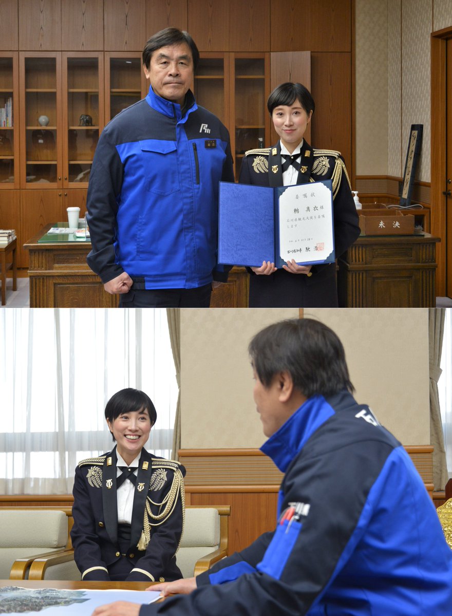 Orange Sunset -橙日没- tweet media