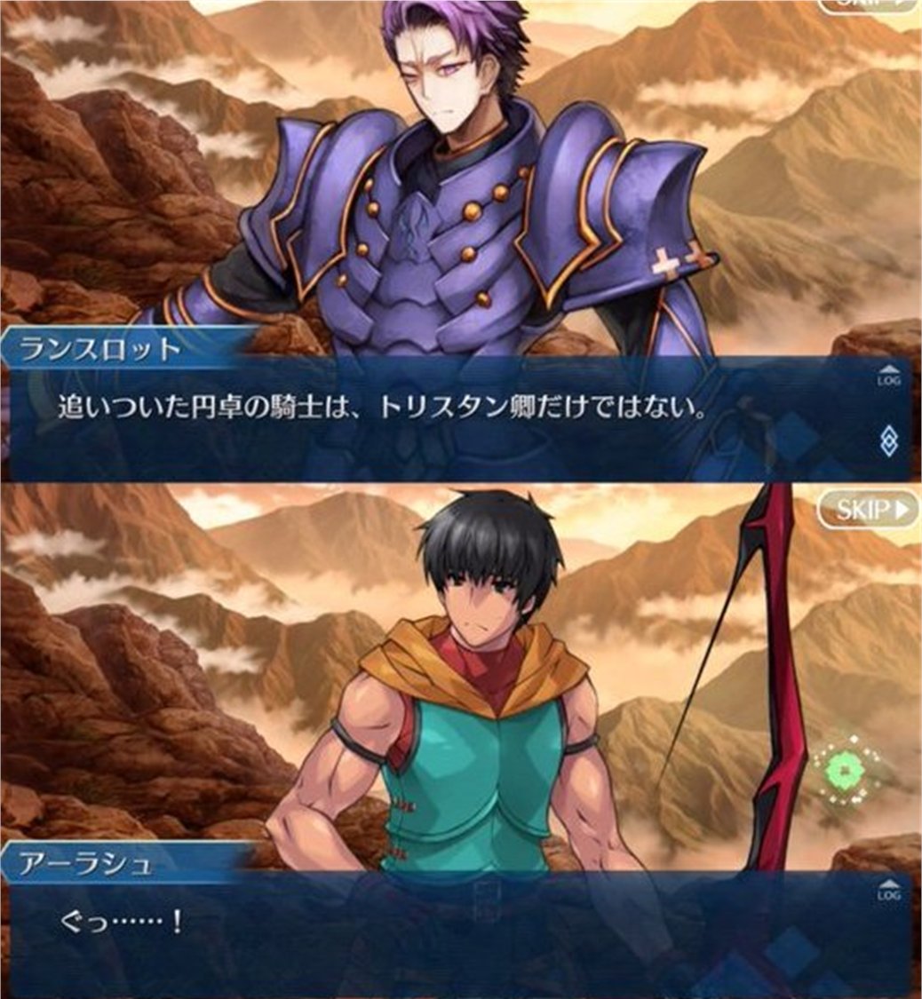 ナイジェッル tweet media