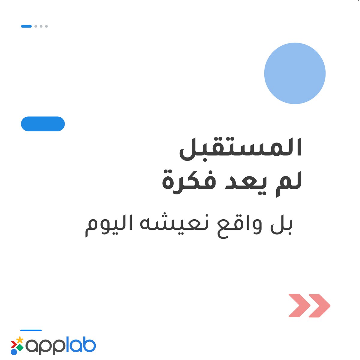 AppLab آب لاب tweet media