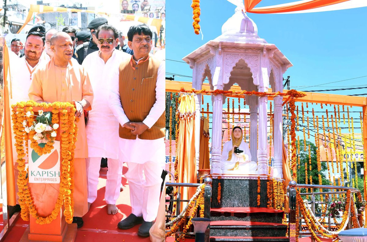 ANIL KUMAR tweet media