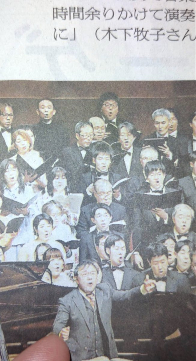 Freddie池畑 ミェーノーリャ・ラウラヤット指揮者 tweet media