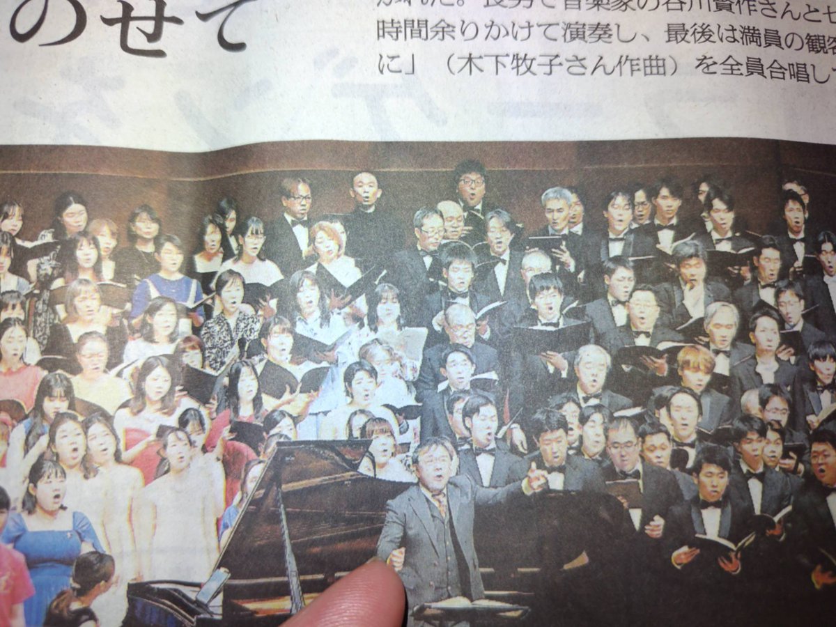 Freddie池畑 ミェーノーリャ・ラウラヤット指揮者 tweet media