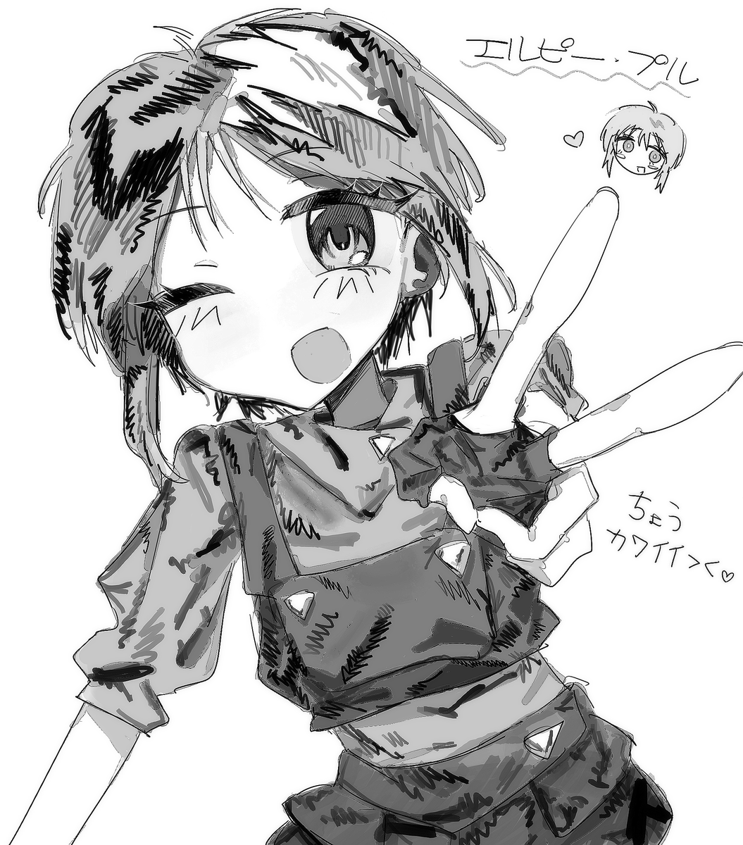 スエダ tweet media