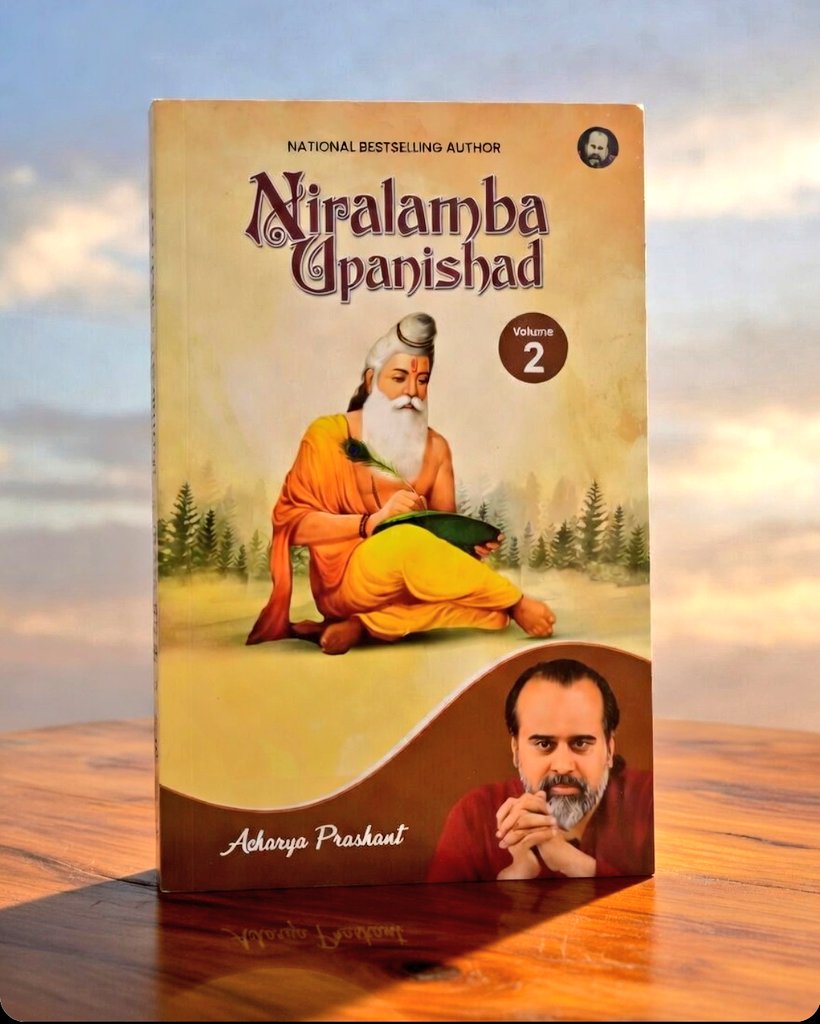 Jagat_Vedanta's tweet photo. The Upanishads are an attempt
to save man from himself

because we do not require somebody else to harm us
we do not require any external enemies

we are self-slayers
we are our own worst enemies

- Acharya Prashant https://t.co/3nK58q0uIs