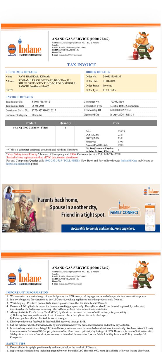 agupta0708's tweet photo. @MoPNG_eSeva @indane_gas @indanegasonline @IoclJharkhand @HardeepSPuri 
Today also Gas cylinder not delivered, very poor service.
Kindly deliver the cylinder tomorrow morning. https://t.co/ZVy0sJW6TI