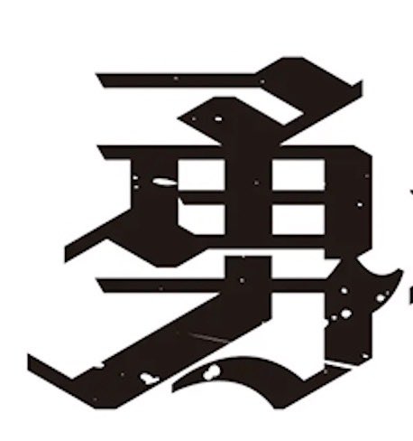 ANM!-LATEST- (次回4/26(日)) tweet media