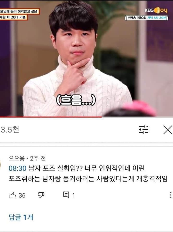 달걀 tweet media