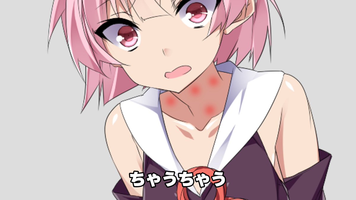 つむぎ饅頭 tweet media