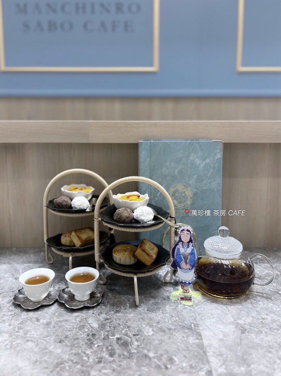 𝒜𝓀𝒾 tweet media