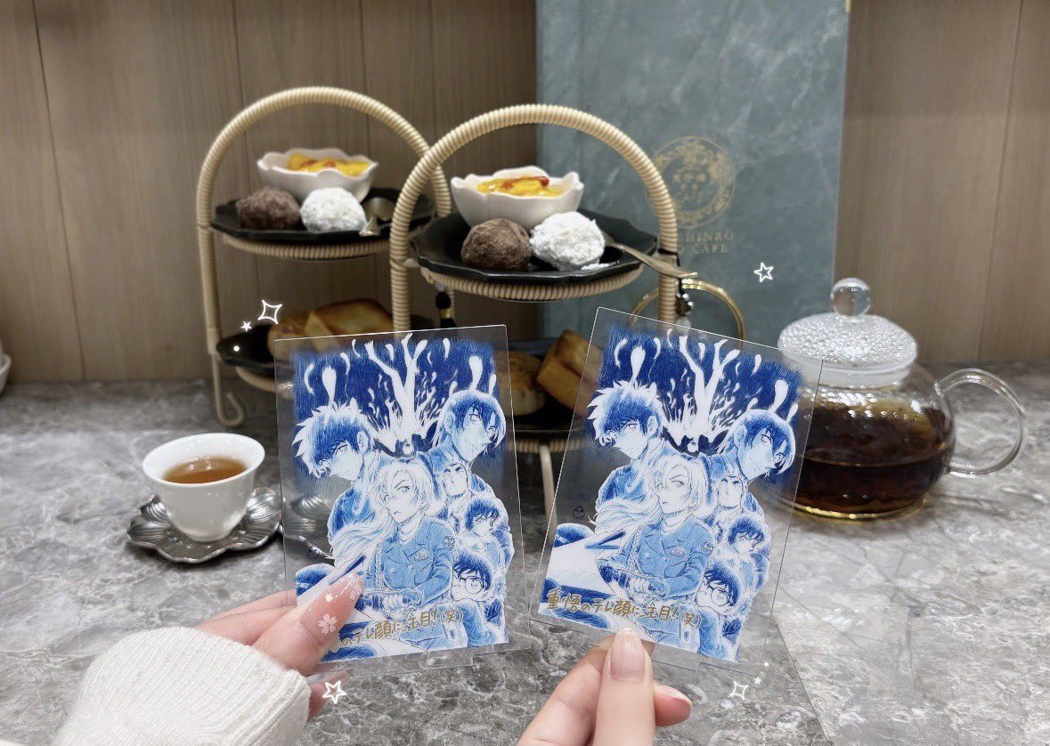 𝒜𝓀𝒾 tweet media