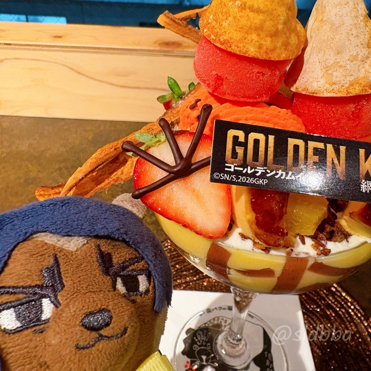 サラダ婆 tweet media