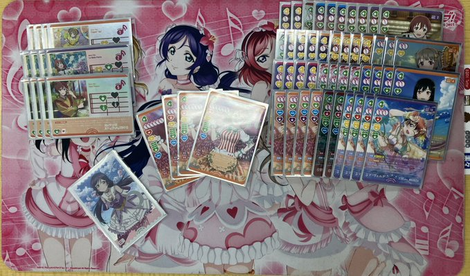 ラブカレコード tweet media