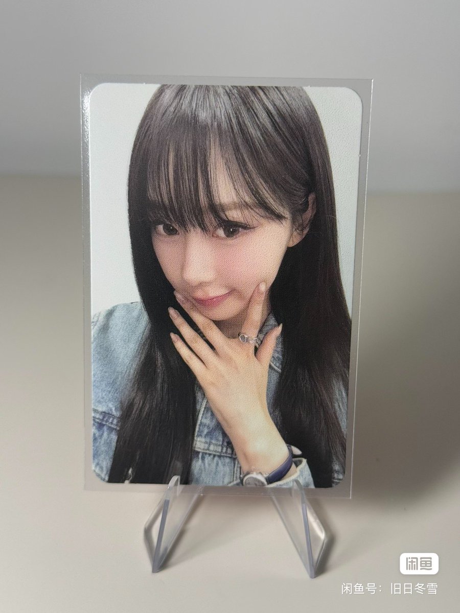 myeriluv | REBRANDING tweet media