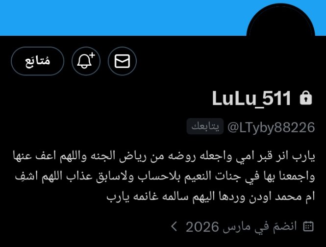 ★𝚁𝚘𝚍𝚢 tweet media