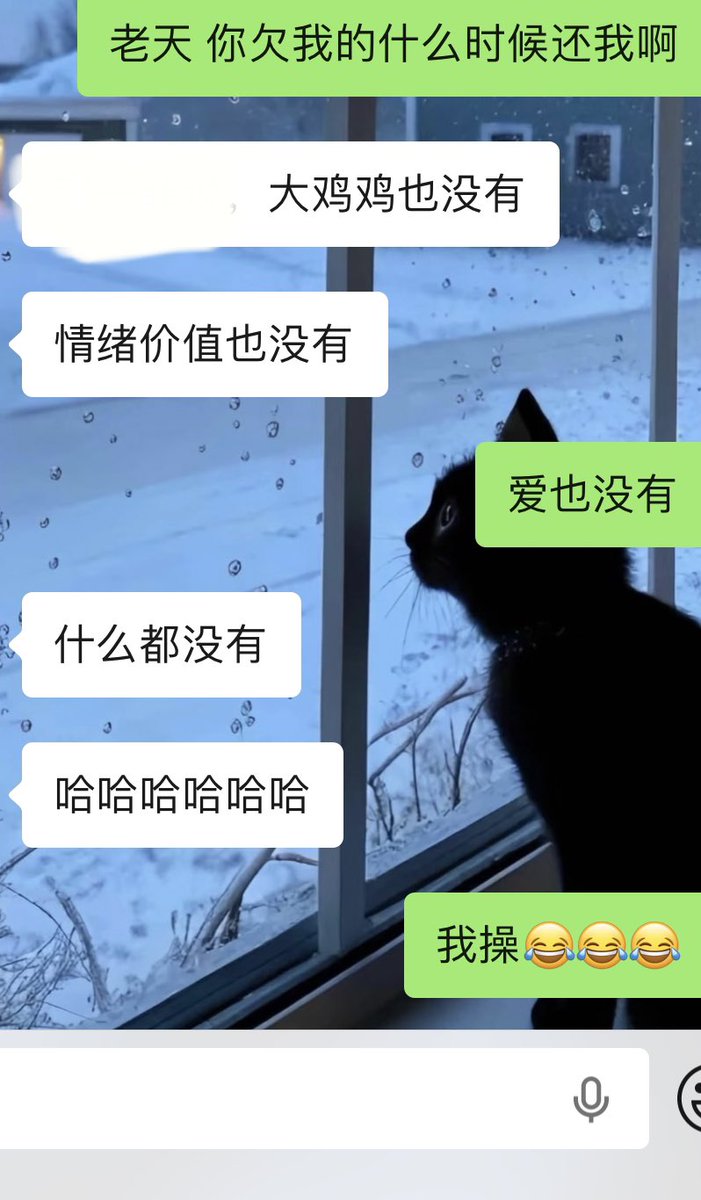 因为想吃薯条所以点了番茄酱（废话版 tweet media