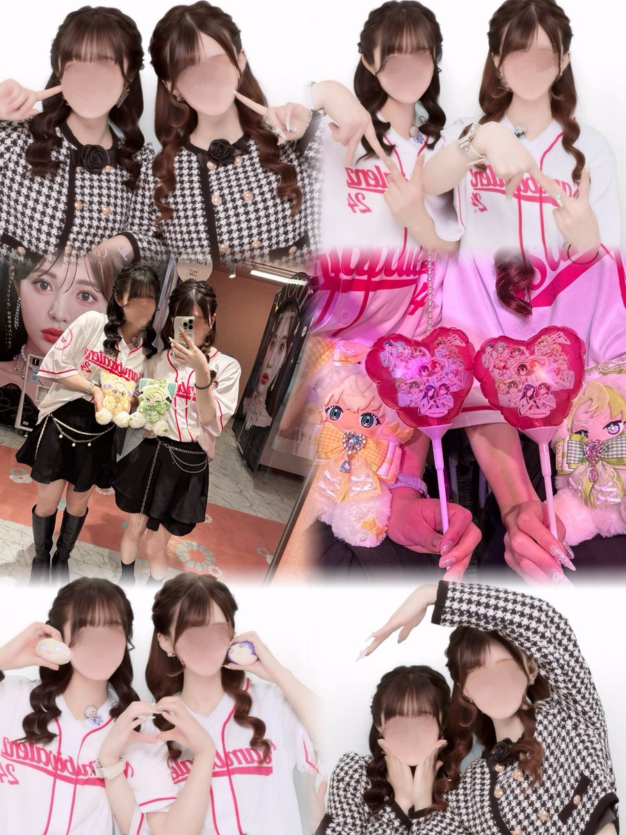 さと🌻 tweet media