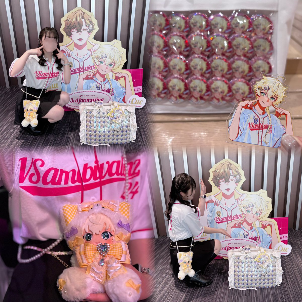 さと🌻 tweet media