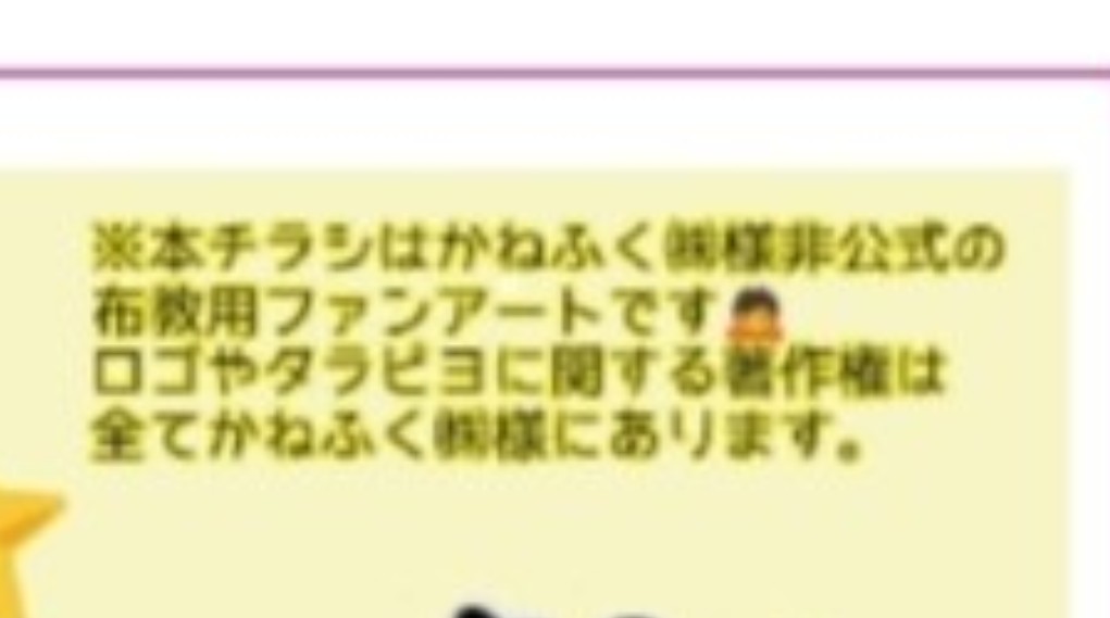 ポム@仕事メインで低浮上 tweet media