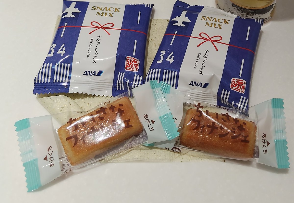 まさみ tweet media
