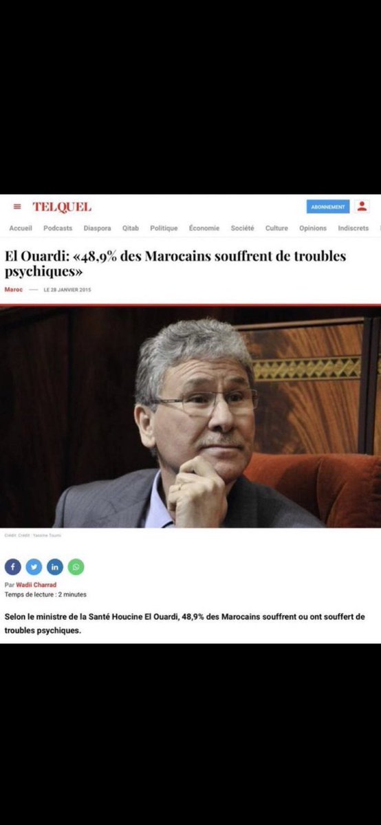 Champion 🇸🇳 🇸🇳 ⭐️⭐️ tweet media