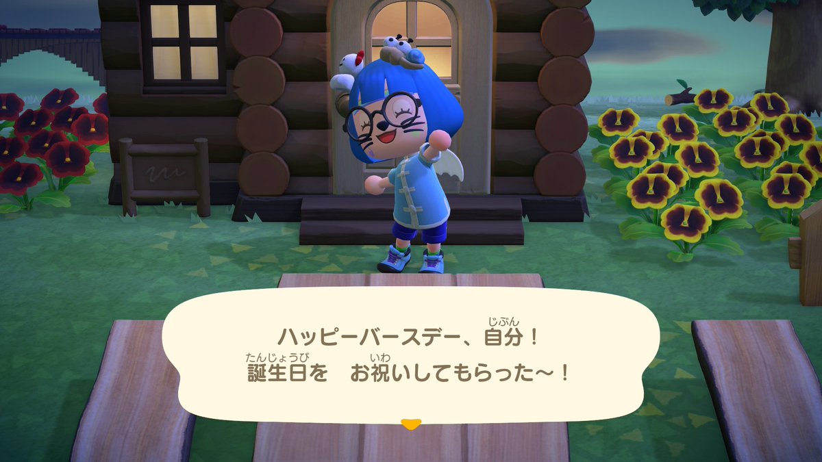 ふゆの (み) tweet media